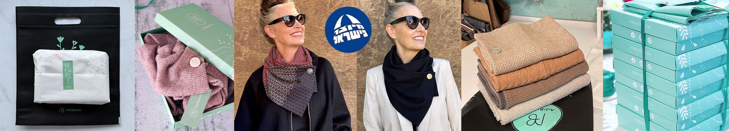 צעיפים לנשים גברים וילדים