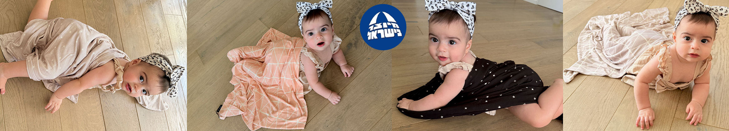 שמיכות עיטוף לתינוק בעיצוב עדי בקשי – שמיכות רכות וגמישות מבד ויסקוזה טבעי, מעוצבות בגוונים אורבניים־מינימליסטיים. מתנה מושלמת ליולדת