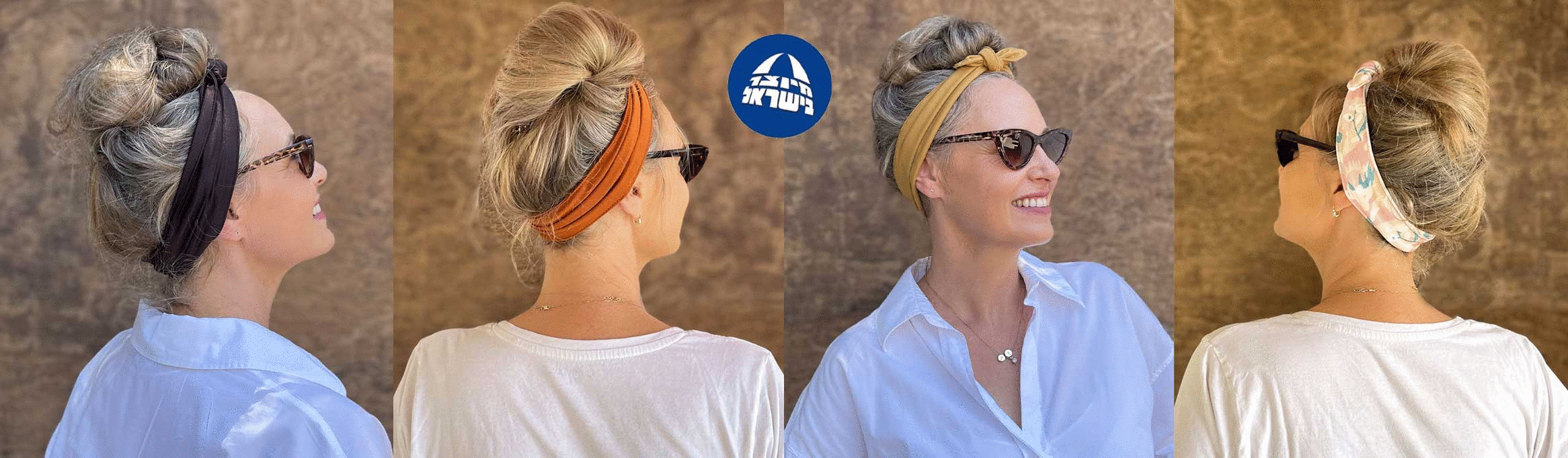 סרטים לשיער בעבודת יד מבית עדי בקשי – קולקציה לנשים עם מגוון צבעים, הדפסים ובדים ייחודיים. מושלם ליום־יום, לאירועים או ככיסוי ראש חלקי