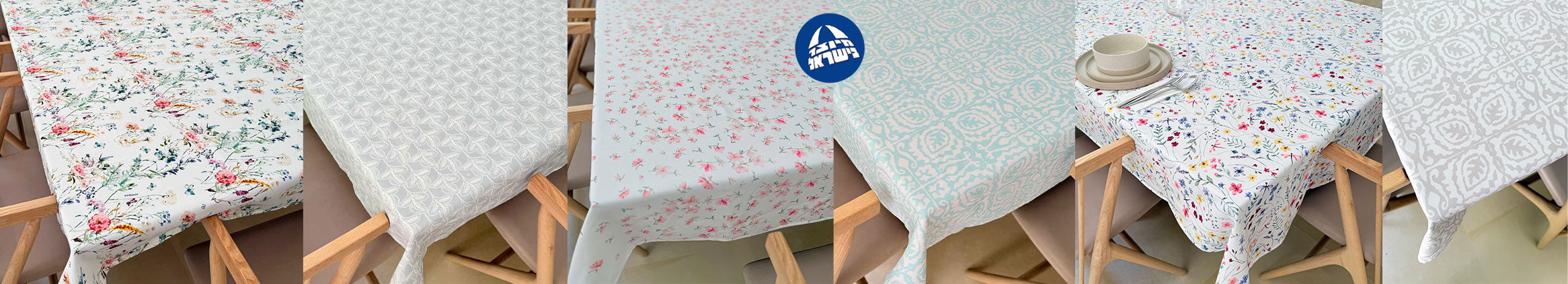 מפות שולחן 2 מטר – לעיצוב שולחן יום-יומי ופרקטי