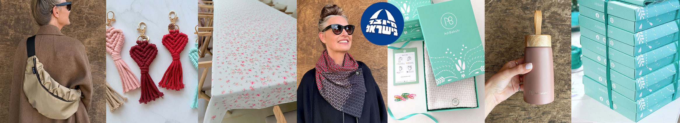 מתנה לאישה – צעיף יוקרתי בעבודת יד באריזת מתנה מהודרת של Adi Bakshi