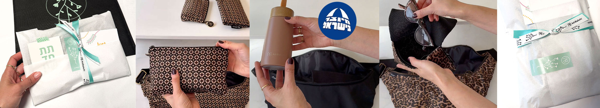 מתנה לאישה – צעיף יוקרתי בעבודת יד באריזת מתנה מהודרת של Adi Bakshi