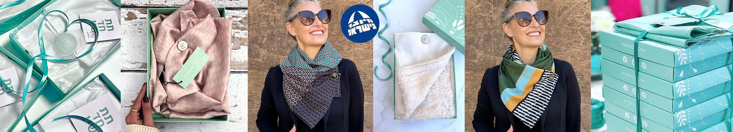 צעיפים מיוחדים כמתנה – צעיפים מעוצבים בעבודת יד של עדי בקשי