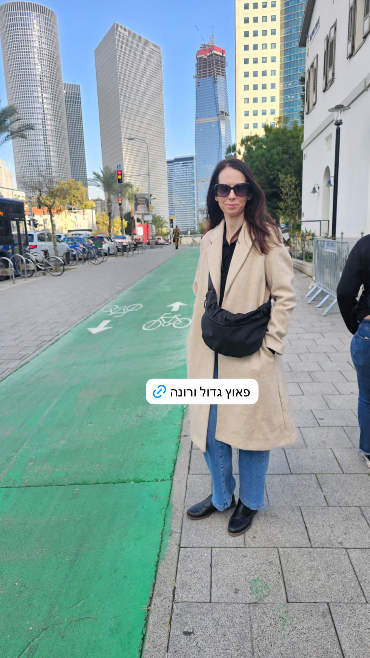 פאוץ׳ גדול ורונה