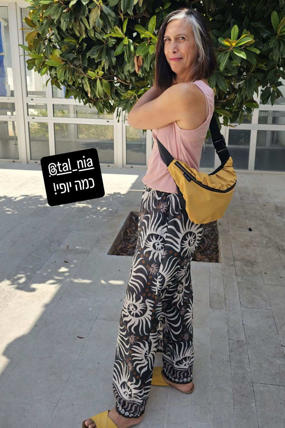 עדי בקשי המלצות | פאוץ׳ גוני צהוב חרדל