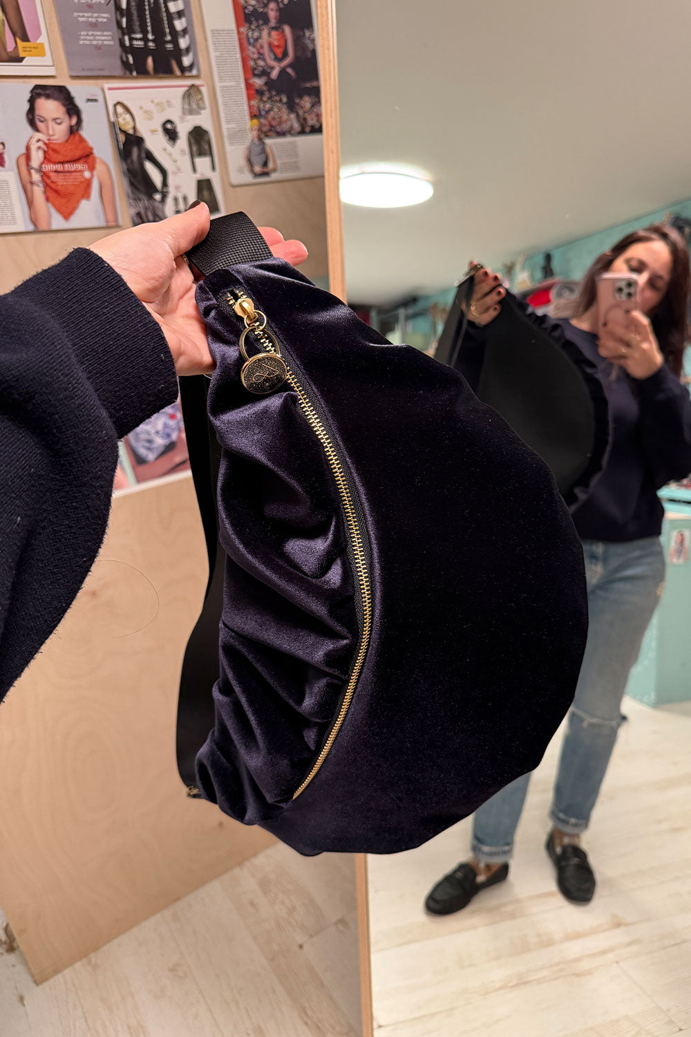 פאוץ׳ גדול יעל (קטיפה)