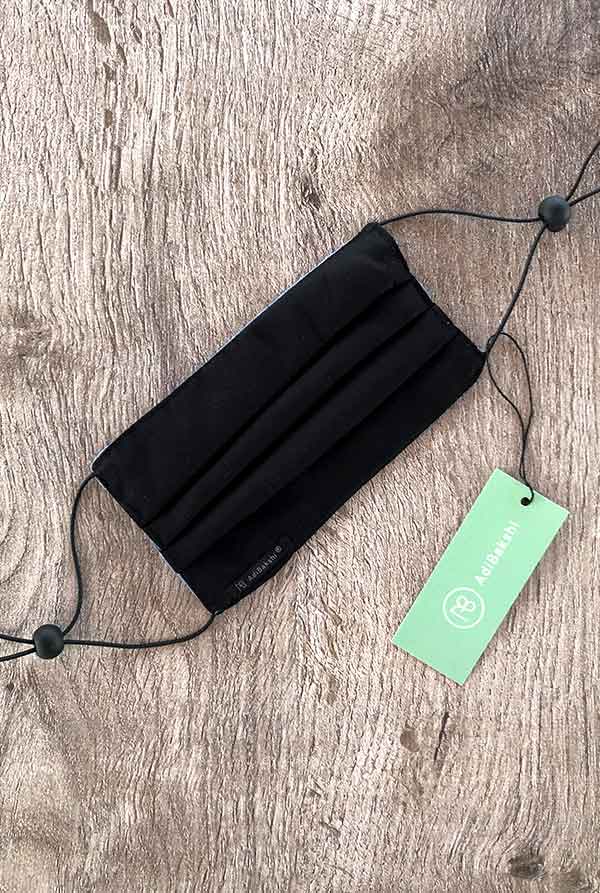 מארז מסכות מושלם! 4 מסכות דו-צדדיות 100% כותנה במחיר מיוחד