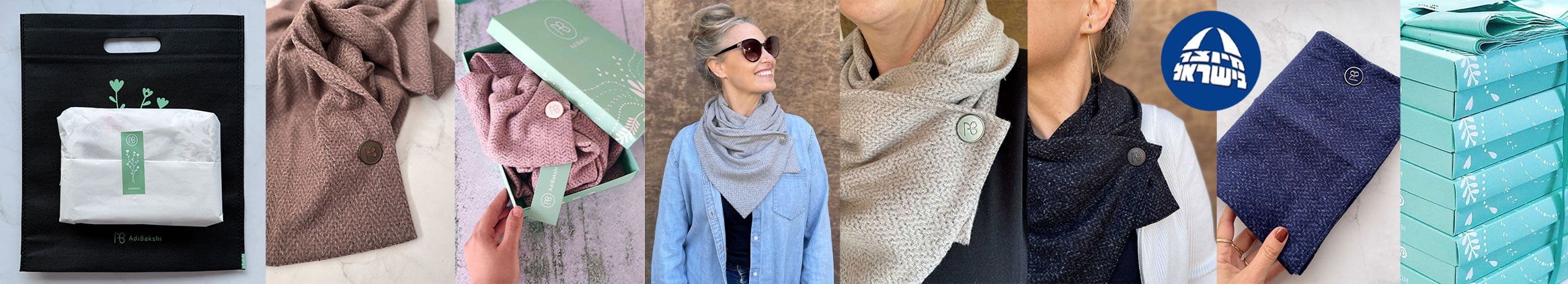 קולקציית צעיפים מלטפים של Adi Bakshi – צעיפים רכים ונעימים בעבודת יד, מוכרת גם בשם Frosty, מתנה מושלמת לנשים.