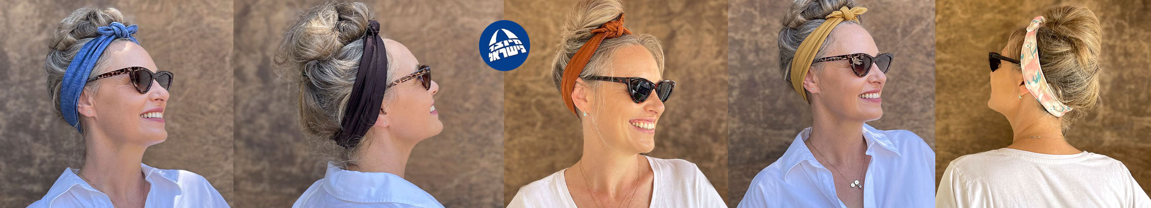 סרטים לשיער בעבודת יד מבית עדי בקשי – קולקציה לנשים עם מגוון צבעים, הדפסים ובדים ייחודיים. מושלם ליום־יום, לאירועים או ככיסוי ראש חלקי