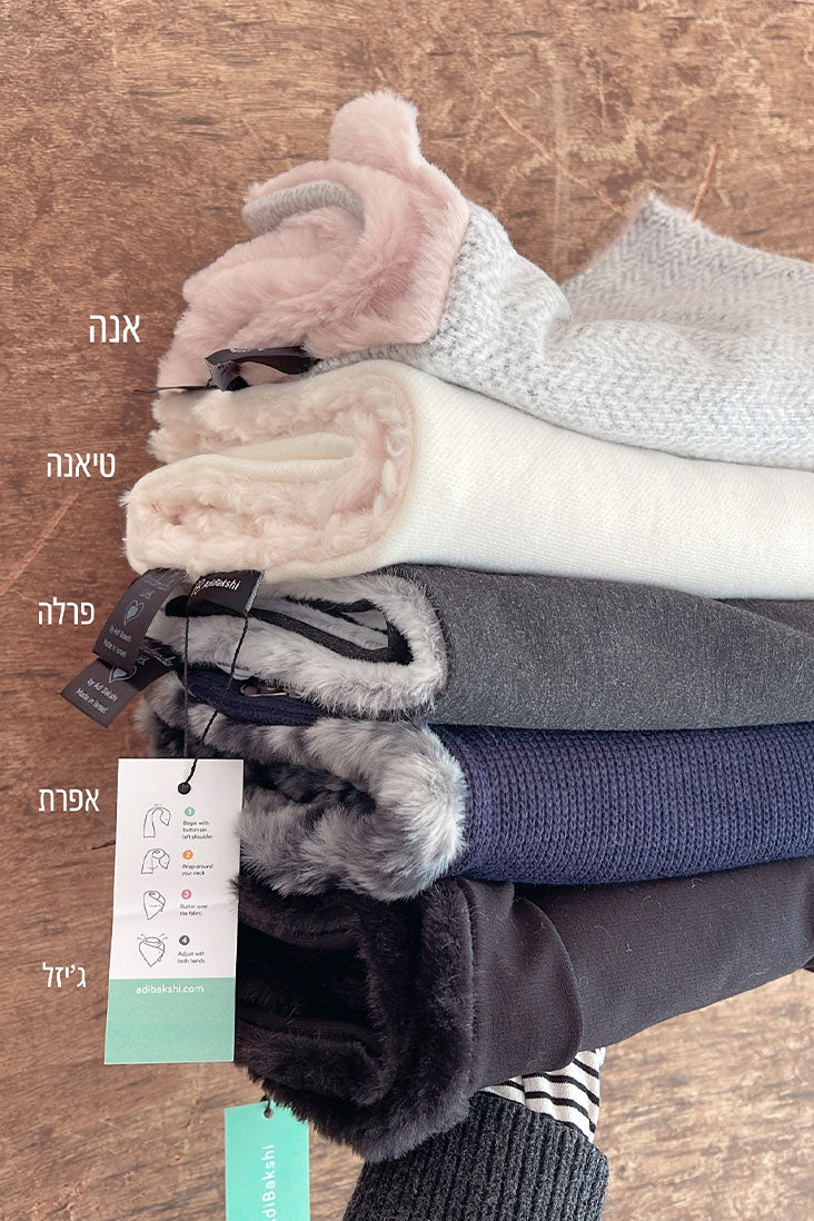 צעיף פרווה דו-צדדי אנה